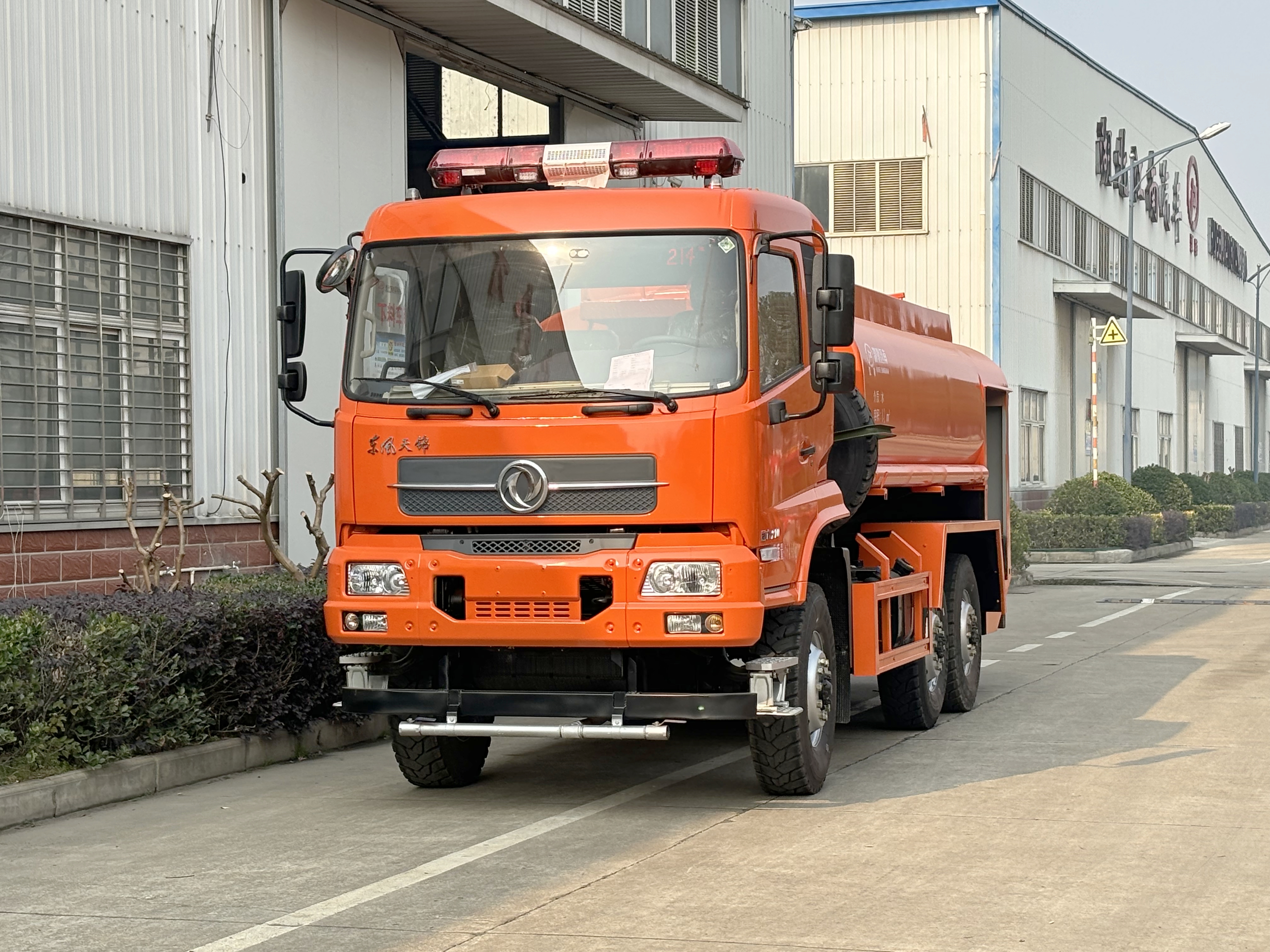 |L(fng)\(q)8.5ɭֹˮ܇